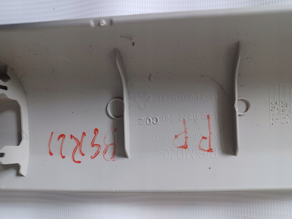 фото №3, Citroen berlingo ii iii 12- пластик стойка правый перед