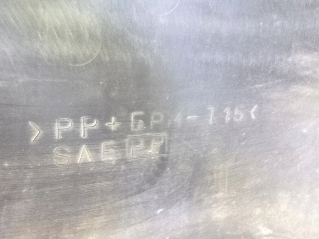 фото №13, Бампер задний nissan primera p12 bw9 sedan 04r.