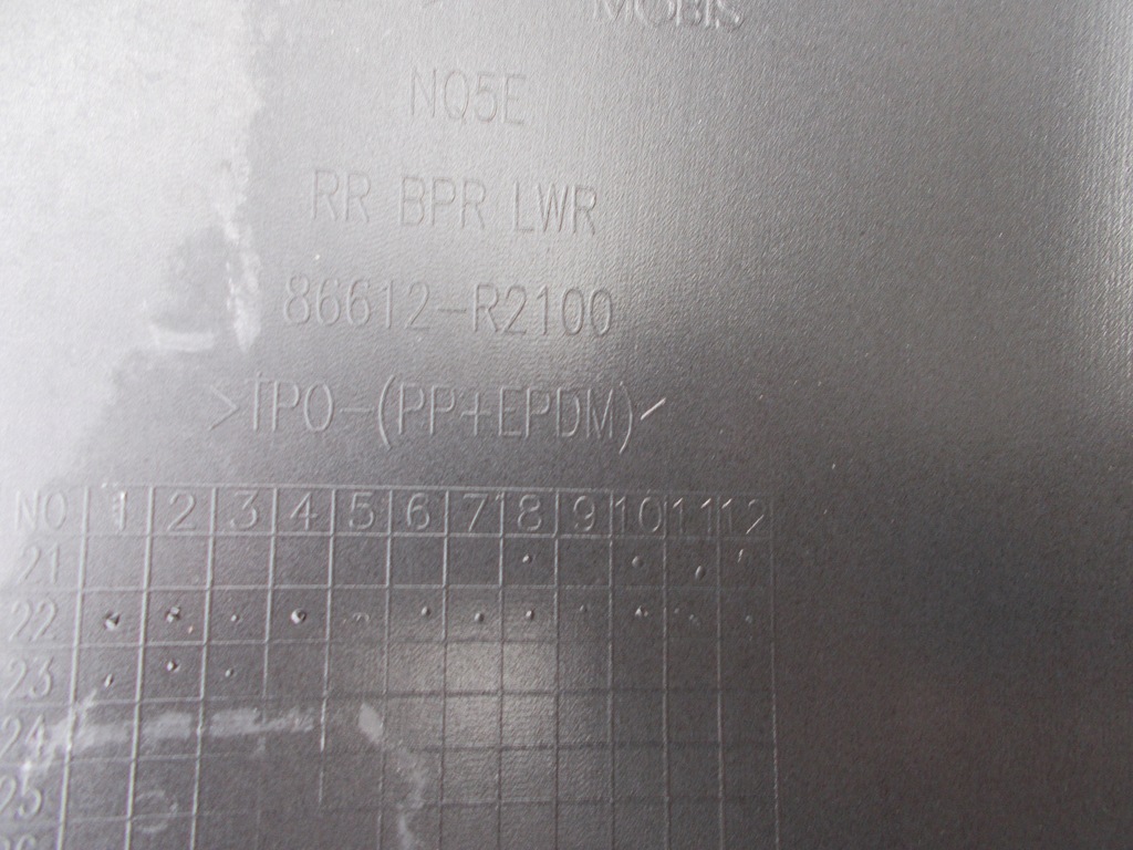 фото №6, Kia sportage v 21-24 86612-r2100 бампер задня задній pdc