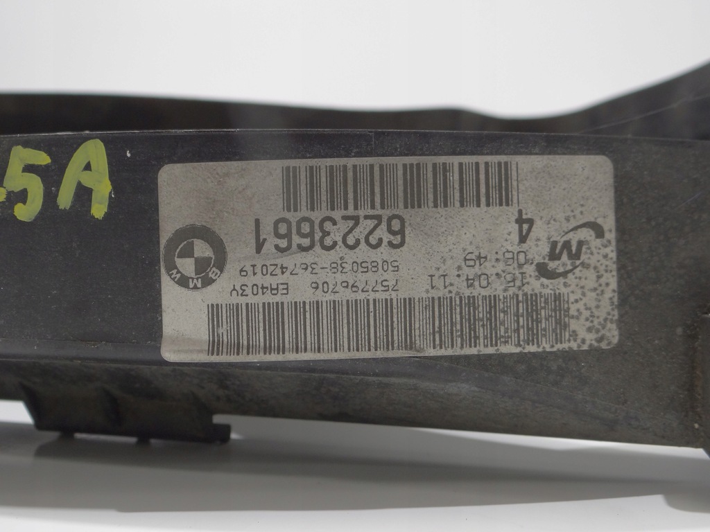 фото №8, Вентилятор радіатора bmw e89 z4 n52b25a 7588974