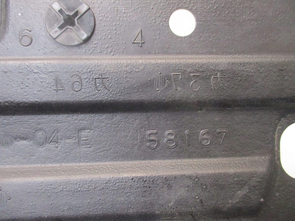 фото №4, Захист підвіска ліва lexus rx450