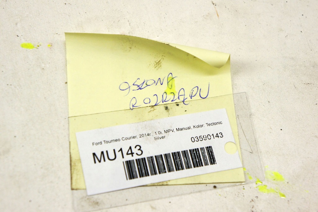 фото №6, Mu143 ford tourneo courier 1.0i защита распределительного вала