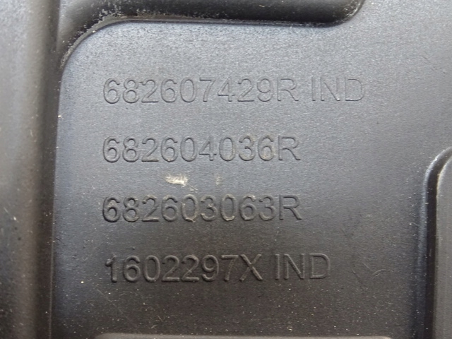 фото №9, Renault scenic iv рамка защита туннель среднего консоли панели 682607429r