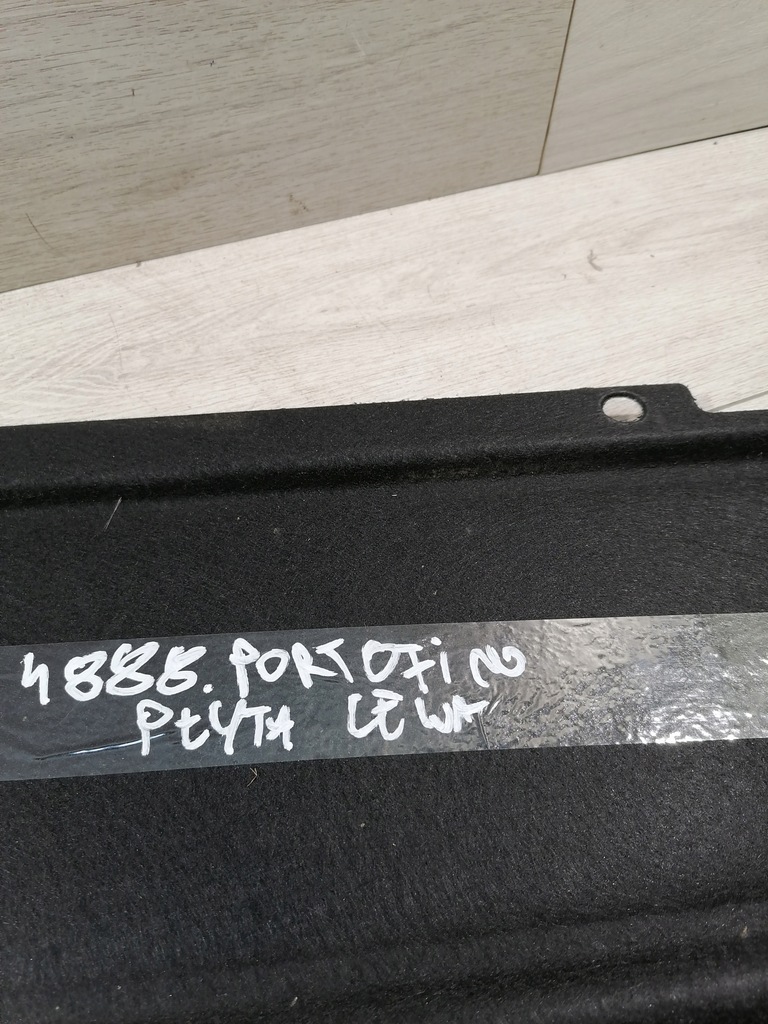 фото №10, Portofino плита захист ліва 88946500