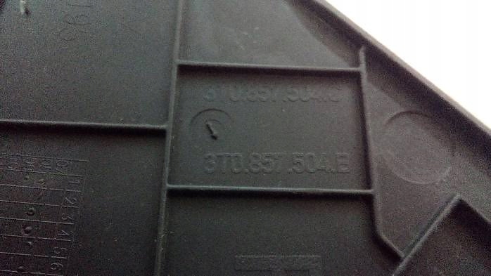 фото №7, Захист панелі права skoda superb ii 3t0857504c