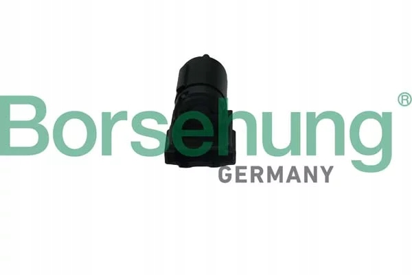 Выключатель света стоп Цена