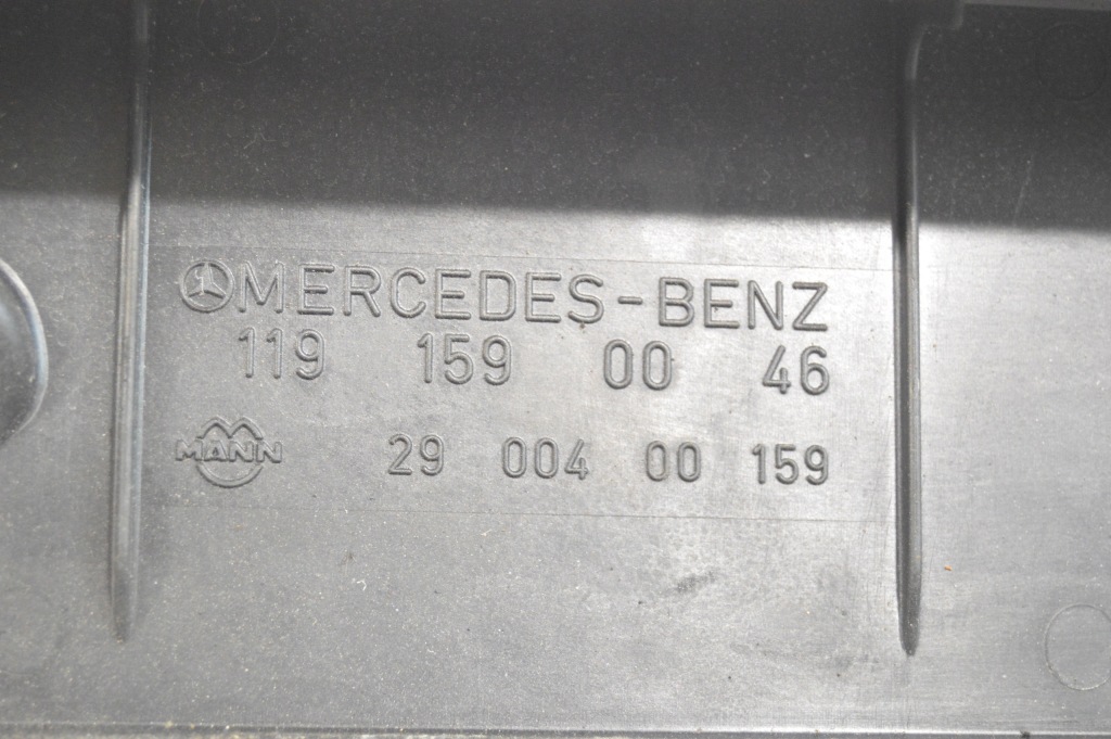 Купить Защита крышка двигателя левая mercedes m119 w140 c140 r129 1191590046