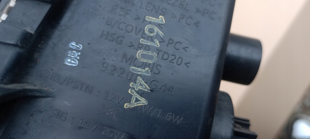 Противотуманная фара led drl правый hyundai i30 3 3 17-21rok 92208-g41 оригинал Цена