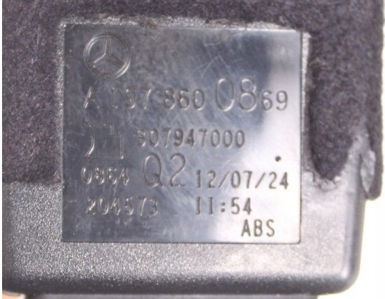 фото №4, Натяжитель замок передний замок поперечина перед правый mercedes w171 r171 slk