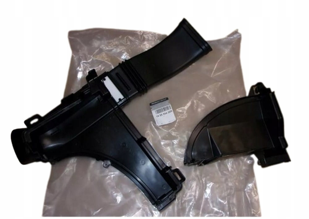 фото №1, Шланг повітря оригінал 165556458r r megane 4 talisman