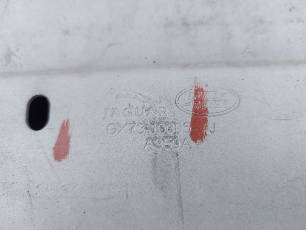 фото №6, Jaguar xe xf f pace velar балка усилитель бампера передний