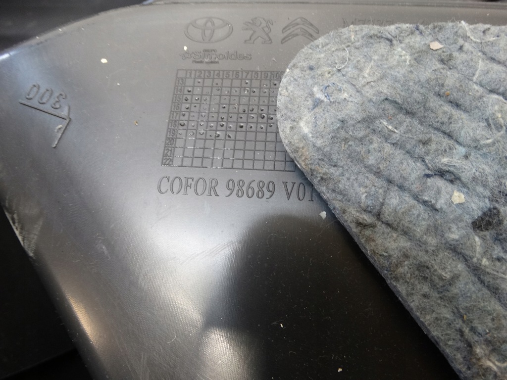 фото №10, Комплект обивка обшивка дверей перед задняя toyota aygo lift