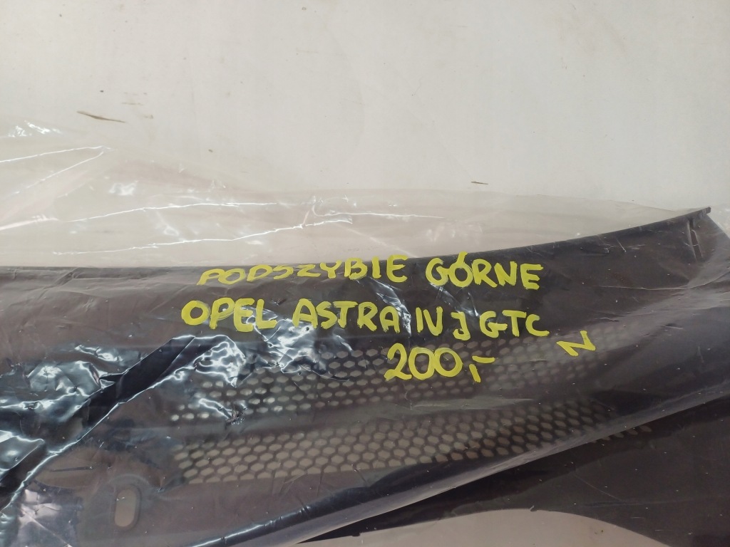 Жабо верхній передні перед opel astra j iv 4 gtc 11- Оригінал