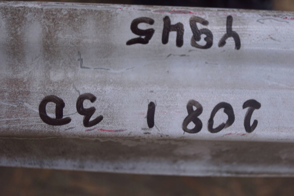 фото №10, Peugeot 208 i балка бампера задня y945