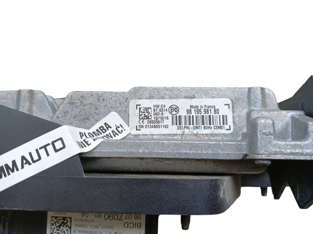 Модуль конденсатор запуск стоп citroen peugeot 9819598180 9807709080 Оригінал