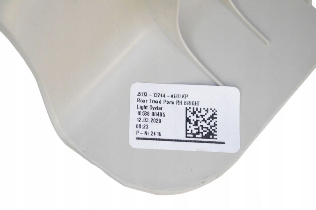 фото №5, Jaguar i-pace 2020 права сторона молдинг поріг задня