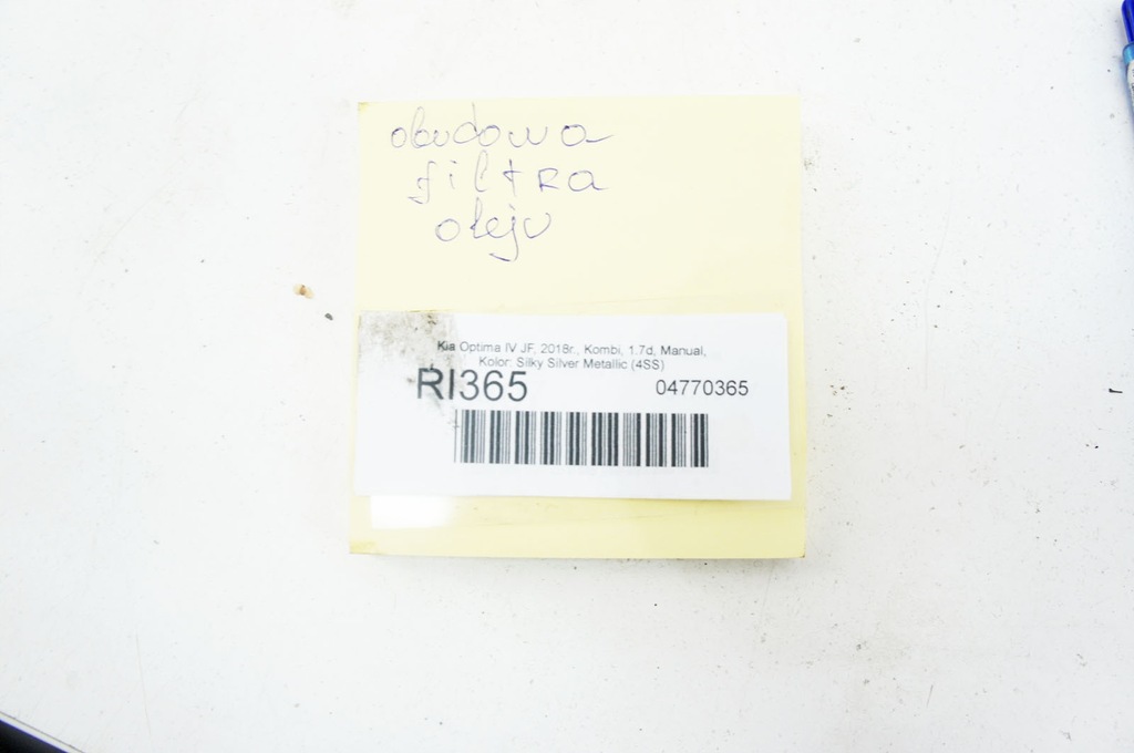 фото №5, Ri365 kia optima iv jf 1.7d корпус фільтра оливи