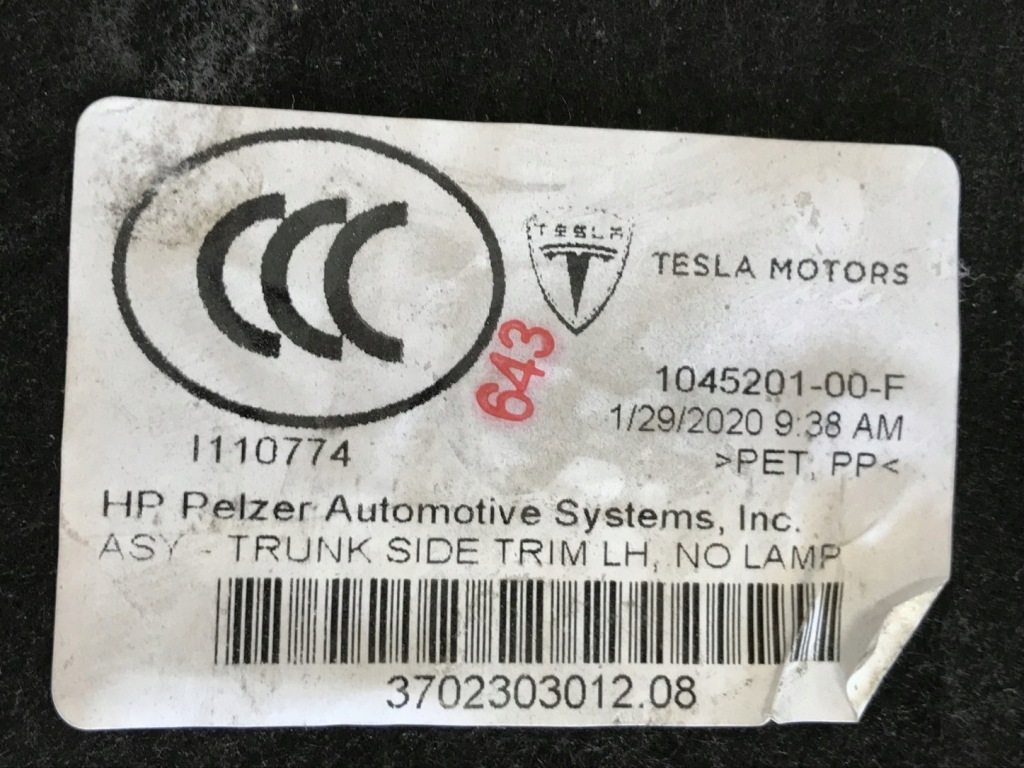 Обшивка обивка багажника левая tesla model s Киев