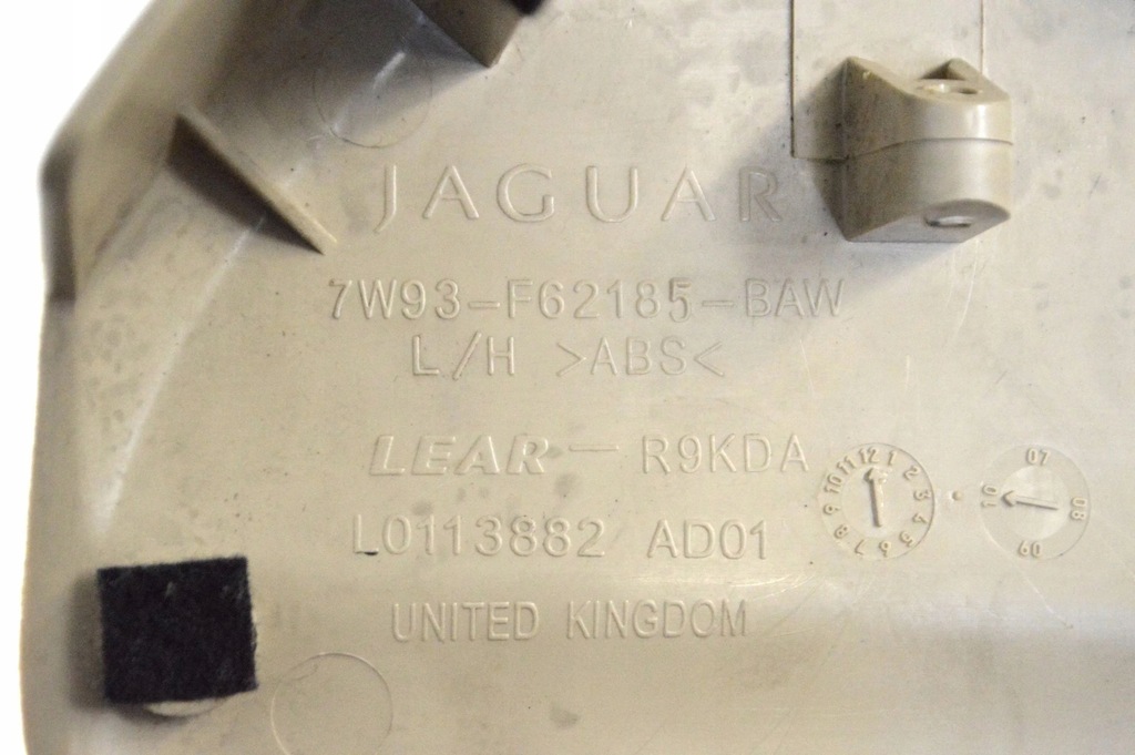 фото №5, Jaguar xf x250 2012 защита / корпус сиденье передний пассажира