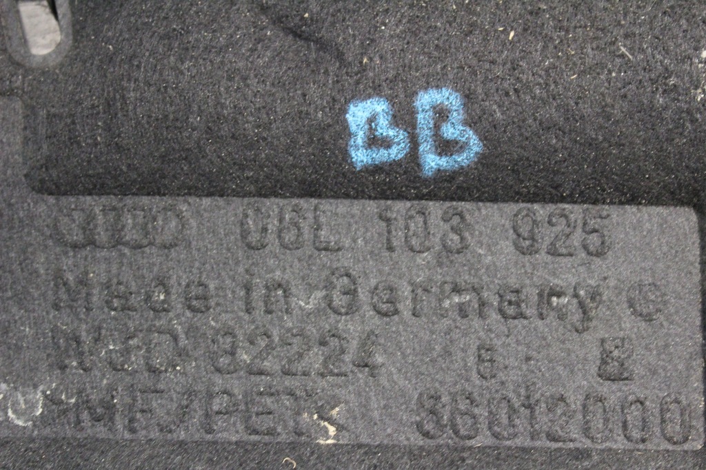 фото №5, Защита верхний audi a4 b9 a5 8w tfsi bdb cała