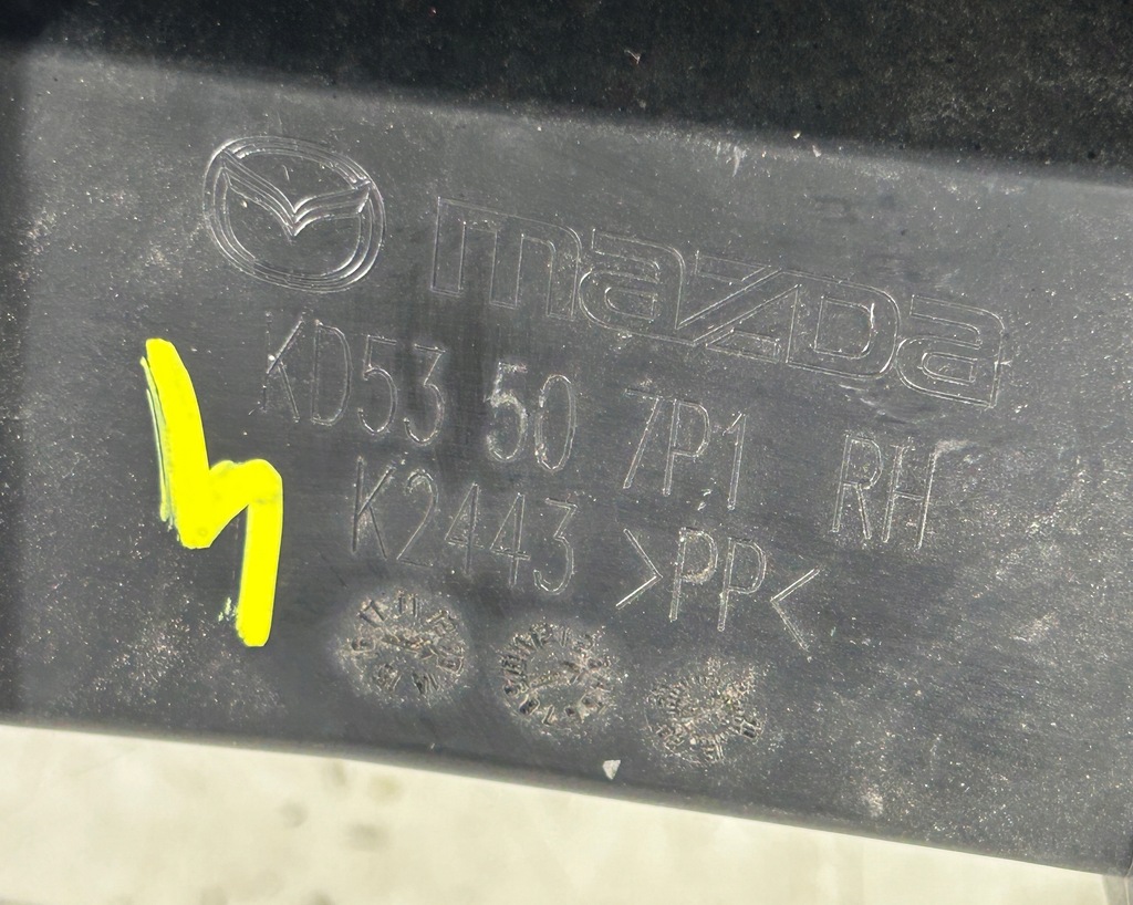 фото №7, Mazda cx-5 i 12- жабо полный пластиковый kd53507s1 kd53507p1