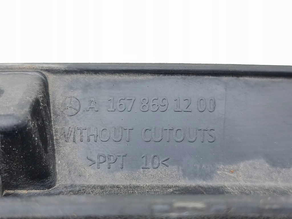 Mercedes-benz gle w167 2020 жабо a1678691200 Ціна