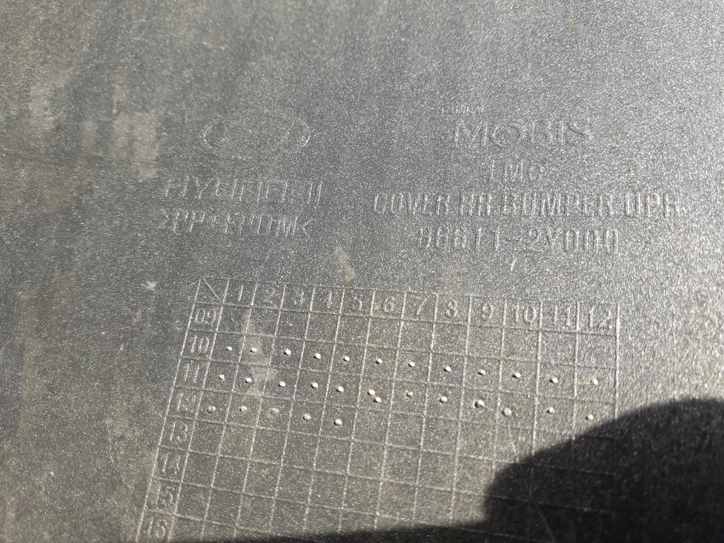 фото №9, Hyundai ix35 10- бампер задняя задний 86611-2y000