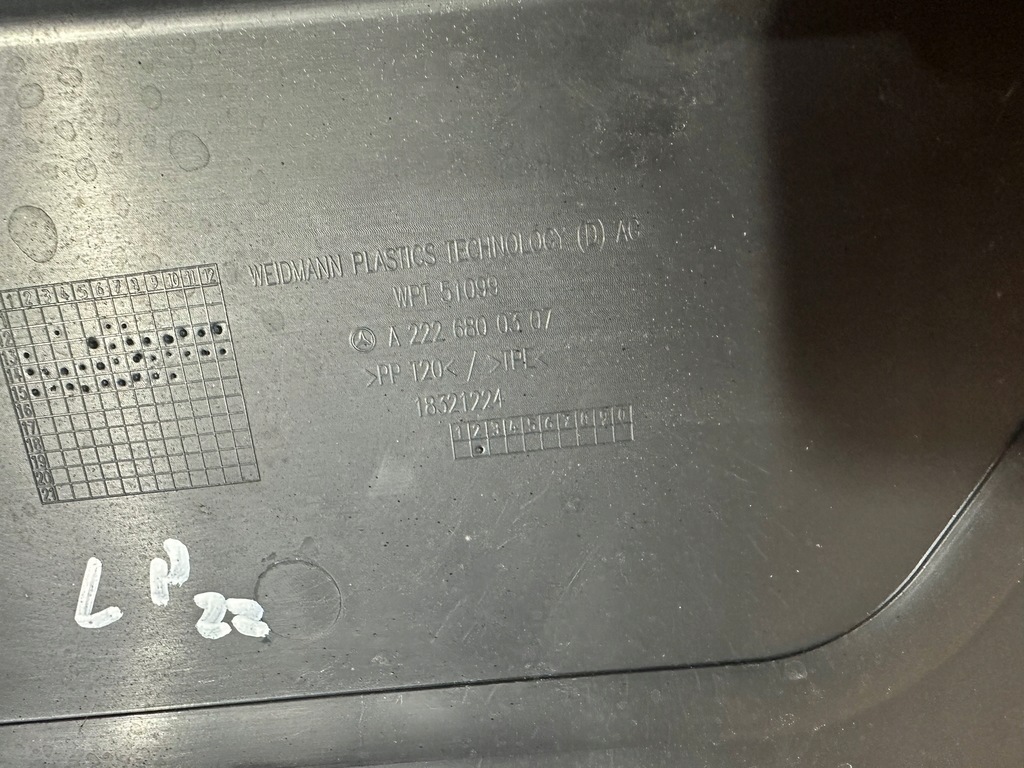 фото №8, Защита жабо левая, защита левая mercedes s klasa w222