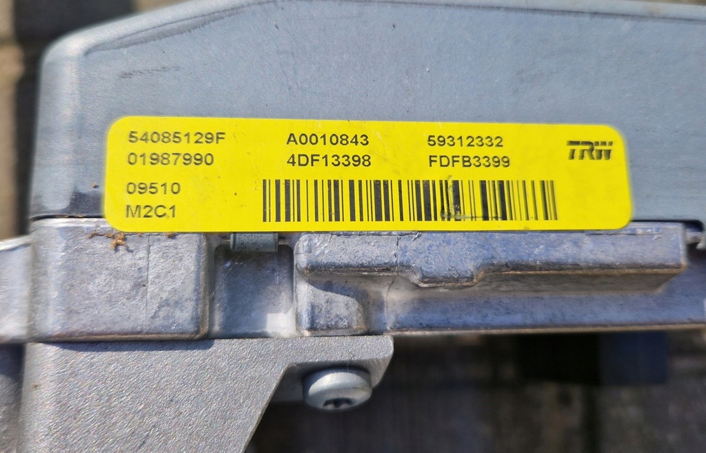 фото №5, Ford fiesta mk7 vii 7 колонка кермова підсилювач fomoco 8v513c529bp