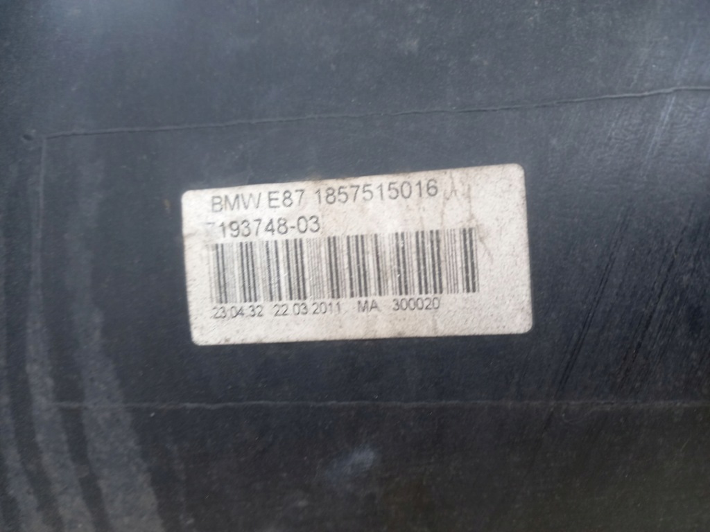 Bmw e87 e81 sport 11r ремень передний усилитель 7193748-03 1857515016 в Украине