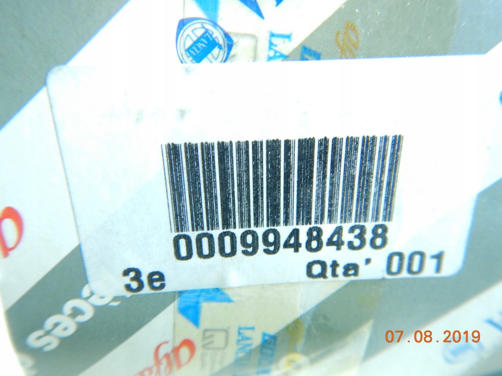 Трансмиссия планетарная стартер fiat coupe / 9948438 Доставка