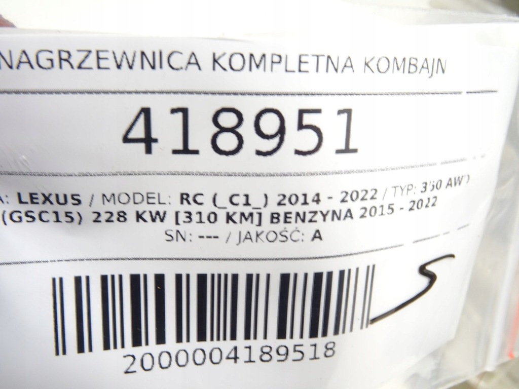 фото №11, Обігрівач lexus rc 87010-53081 спортивний/купе kombajn