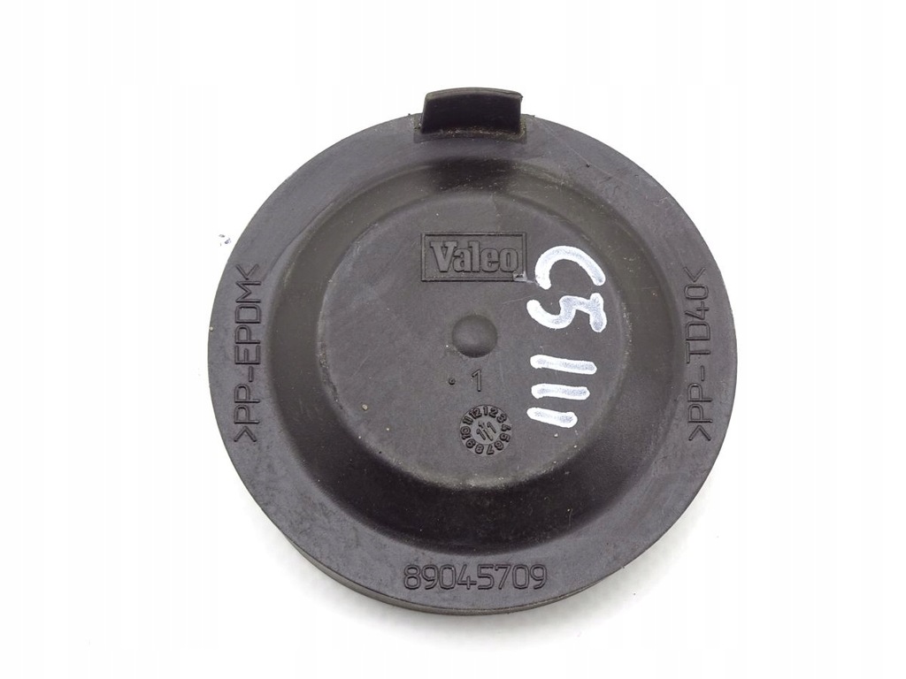 фото №1, Citroen c5 iii 07-17 заглушка лампы перед