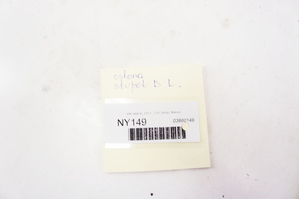 фото №5, Ny149 vw jetta vi 5c захист стійка ліва середня