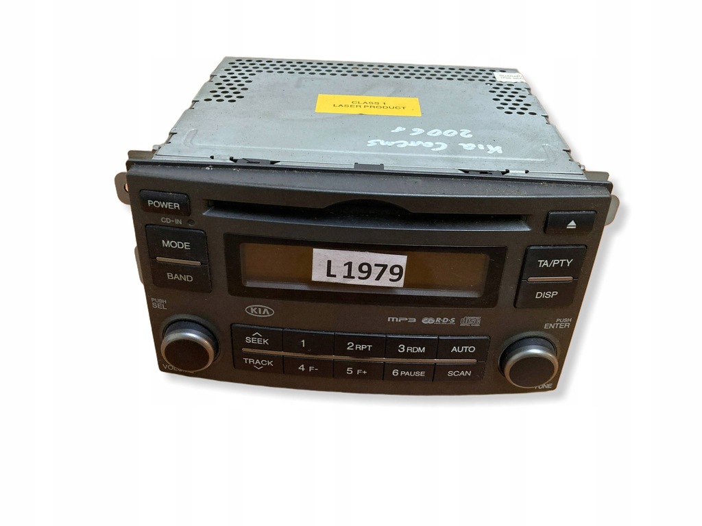 фото №1, Радіо з навігація kia carens ii fj hn445un 2.0l дизель 103kw 2007