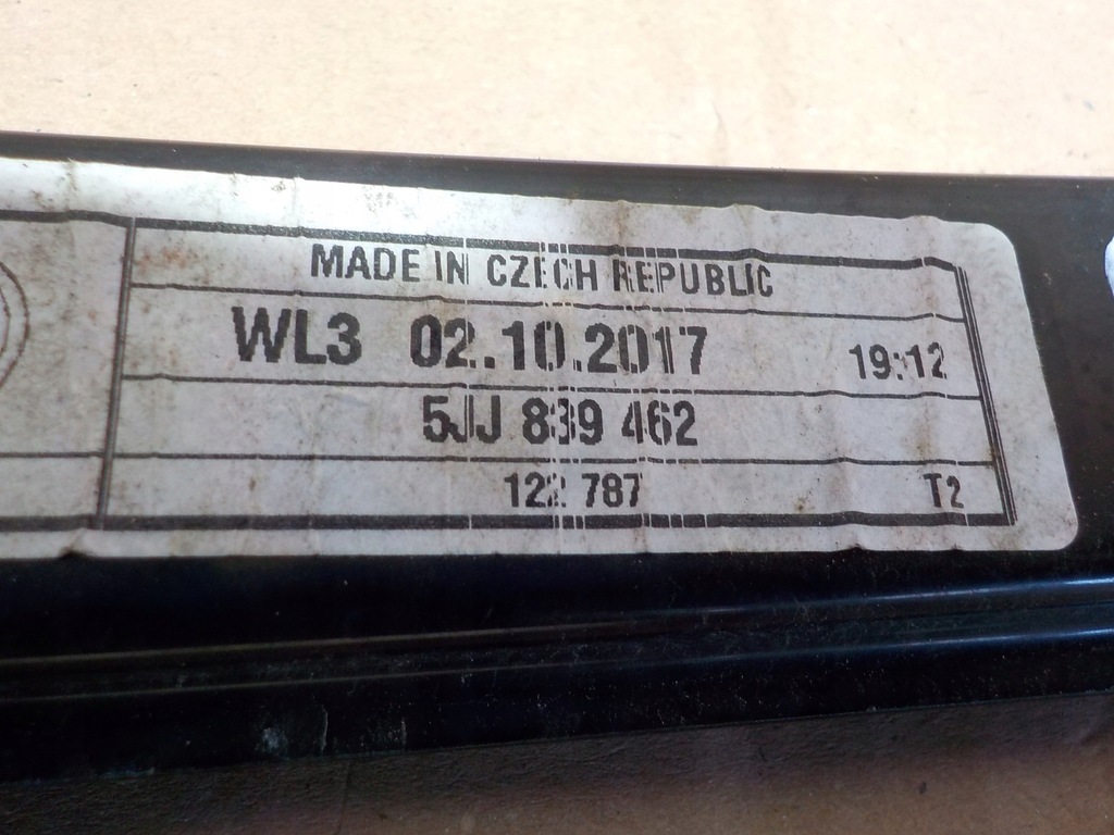 фото №4, Rapid i підйомник скло правий задня 5jj839462