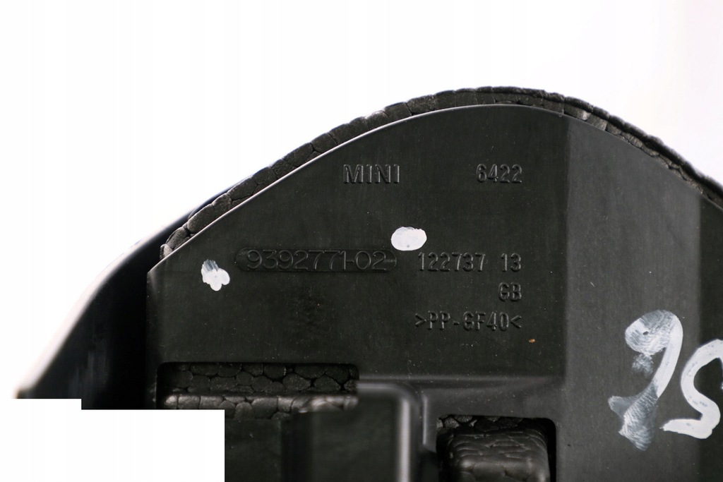 фото №10, Mini f55 f56 корпус захист колонки кермового