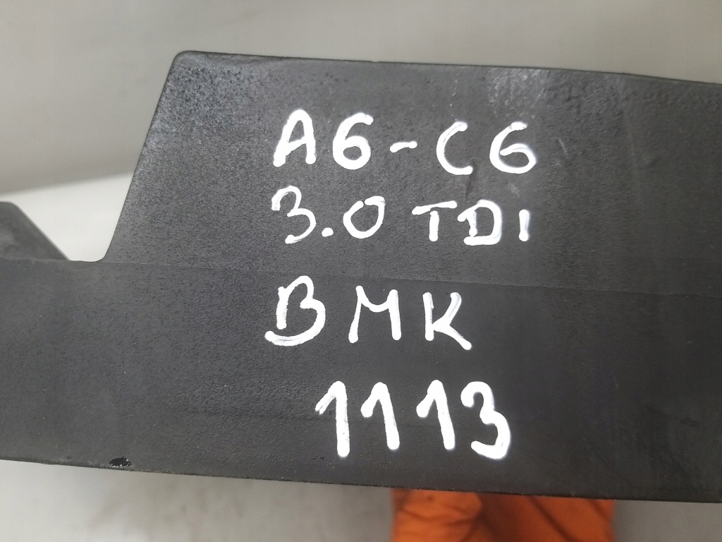 Вкладиш картера масляний оливи audi vw 3.0 tdi bmk bkn a6 c6 d3 b7 059103138c Оригінал