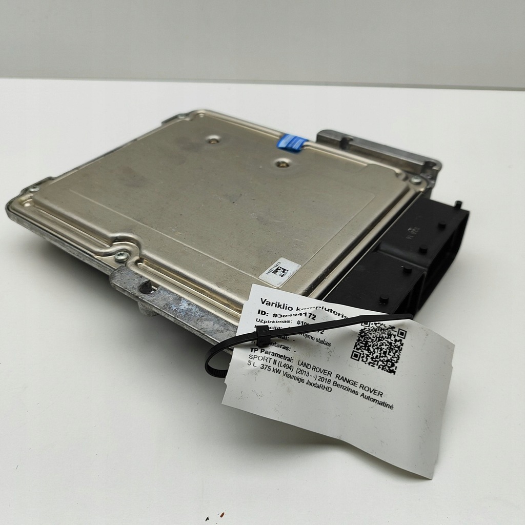 фото №1, Land rover range rover sport l494 2018 блок управления / модуль ecu