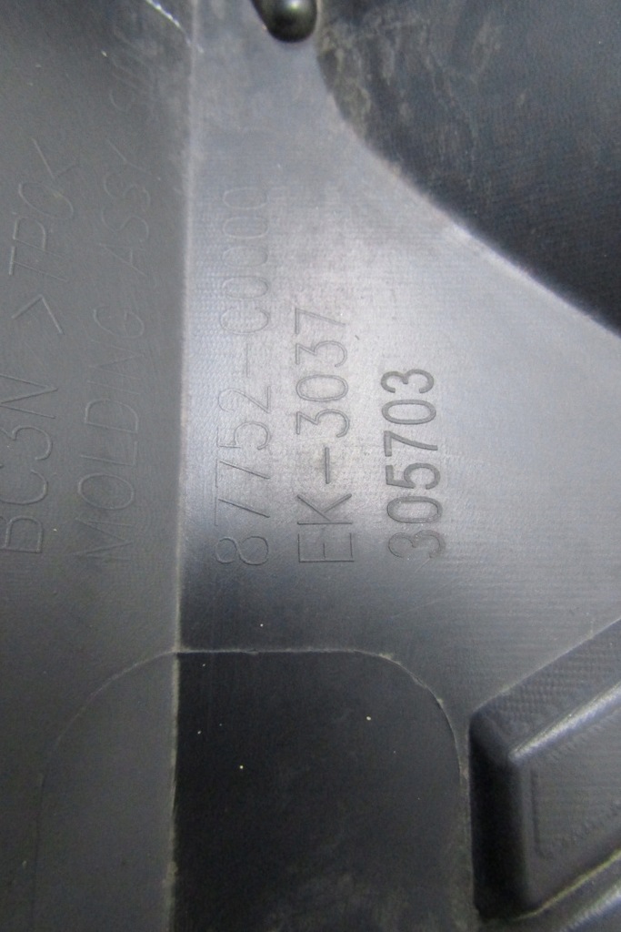 фото №13, Молдинг порог правая hyundai i20-n 3 n 20- i-20