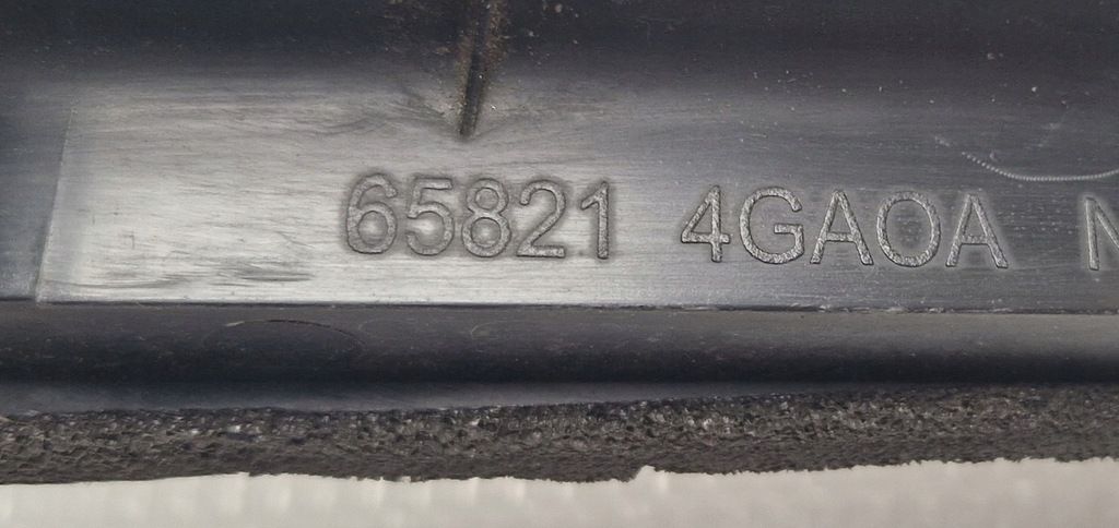 фото №6, Infiniti q50 защита крыла левая 658214ga0a