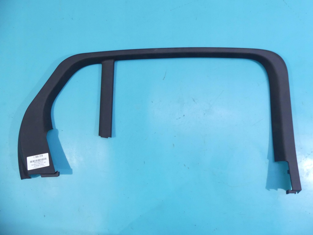 фото №1, Mercedes glc coupe x253 15-22 захист рамка двері