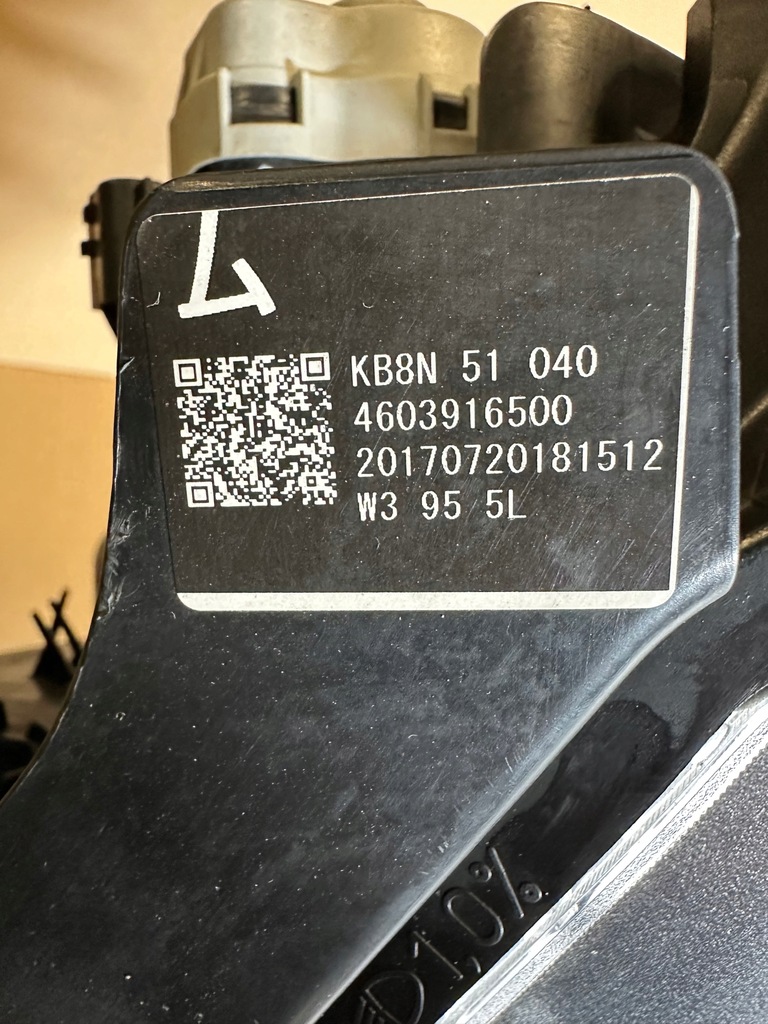 фото №12, Mazda cx-5 cx5 2 ii 17r- full led лампа левая передняя перед