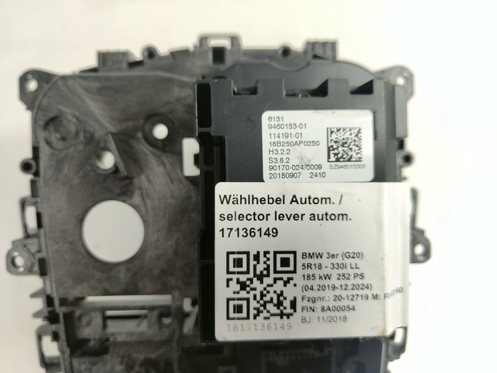 фото №9, Bmw g20 g21 вибірник домкрат ручка передач 9460153