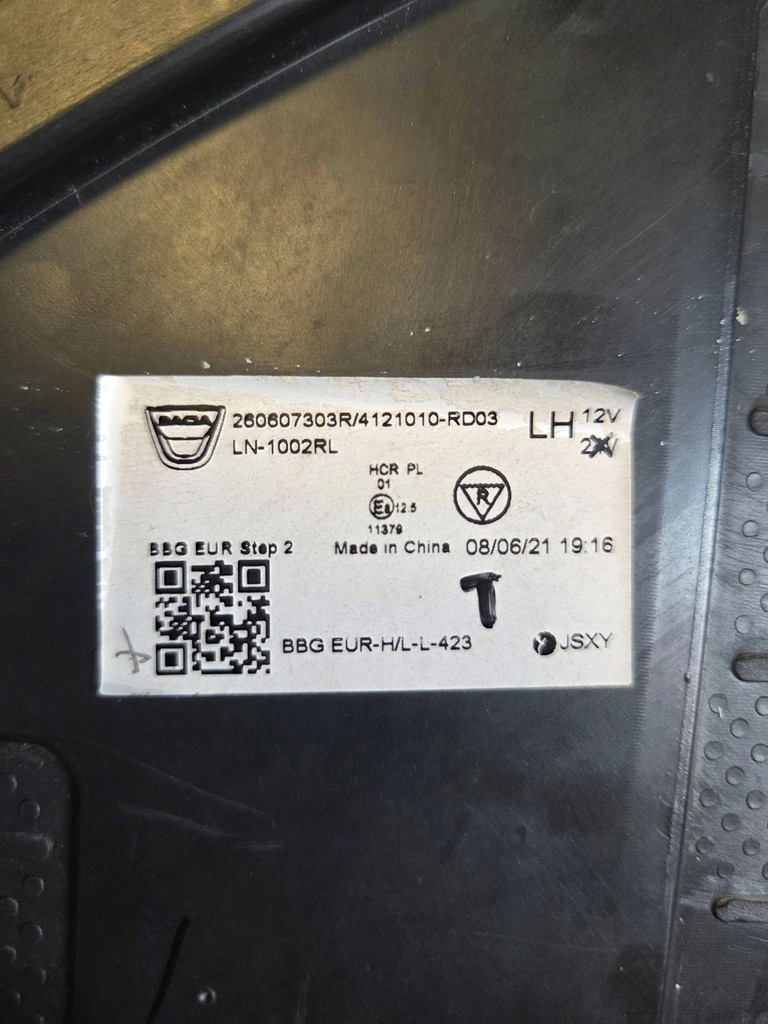 фото №7, Фара лампа dacia spring