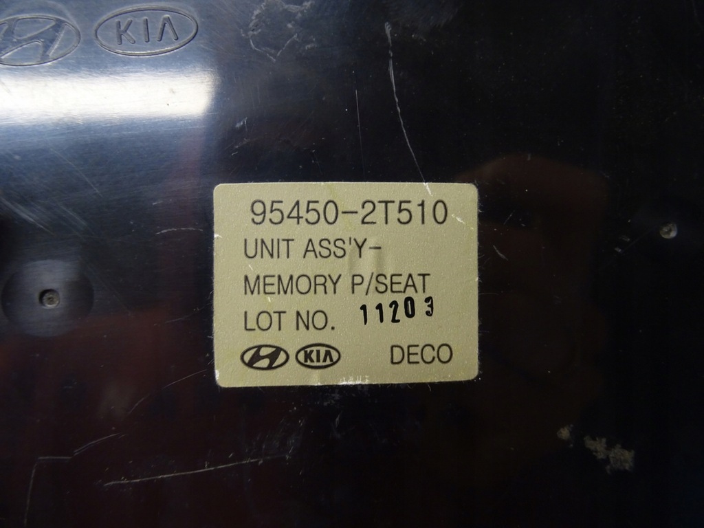 фото №6, Блок управления модуль памяти сиденье 95450-2t510 kia optima iii