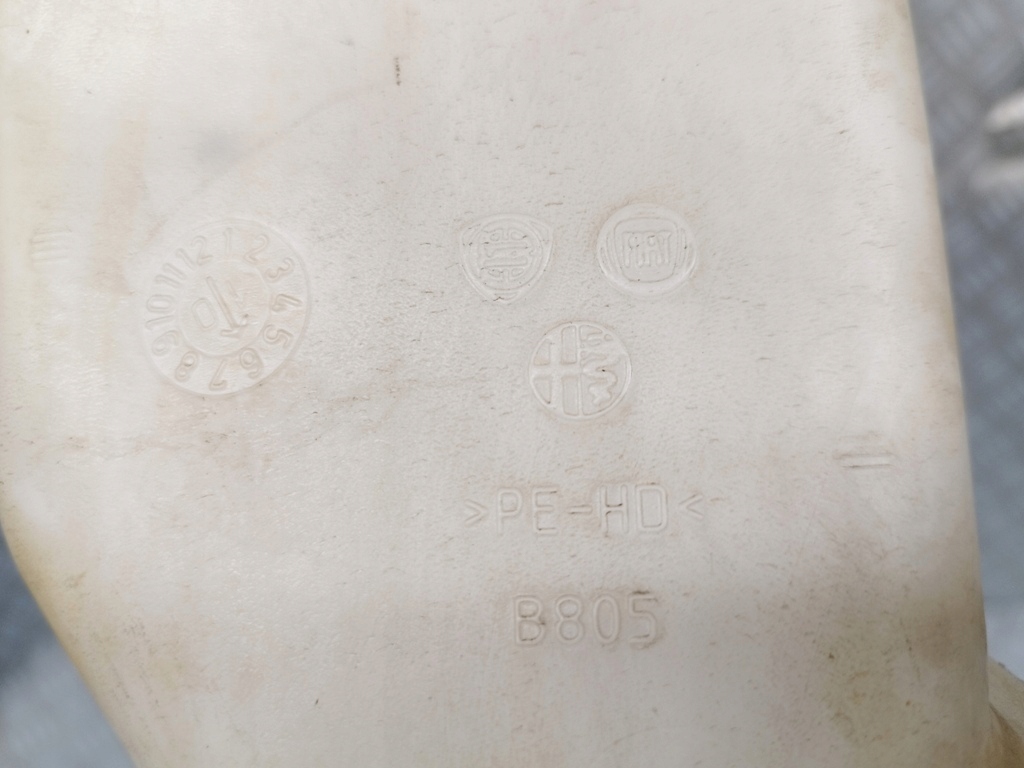 фото №7, Бачок do омывателя alfa romeo giulietta