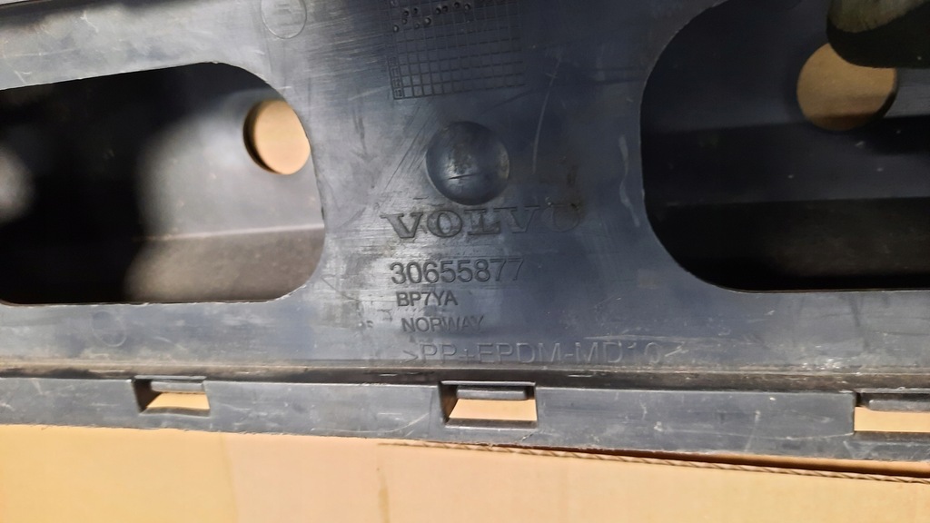 фото №9, Абсорбер перед volvo c70 30655877