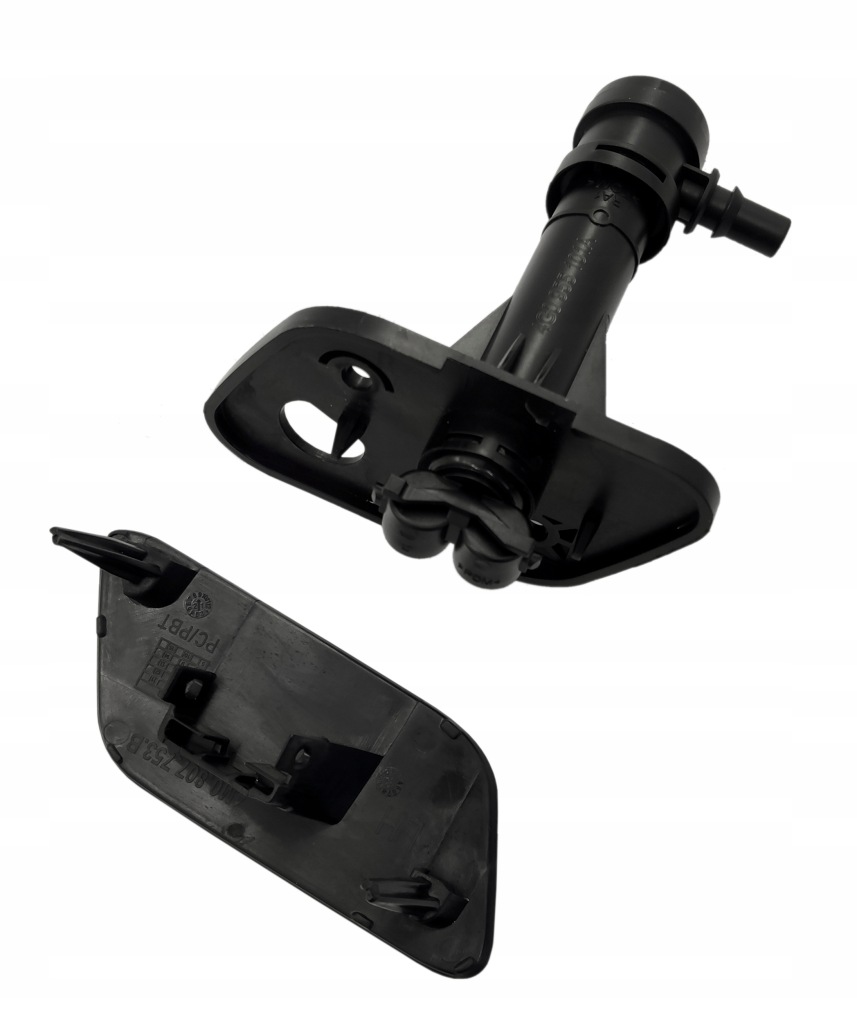 фото №2, Насадка sprysk омыватель фара заглушка левая audi q7 4m ii 15-19