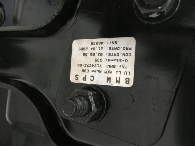 фото №10, Защита крышка крыша bmw seria 1 e88 kod 381 07-14